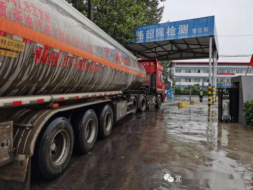 加強執法監管，筑牢雙節集裝箱道路運輸安全防線